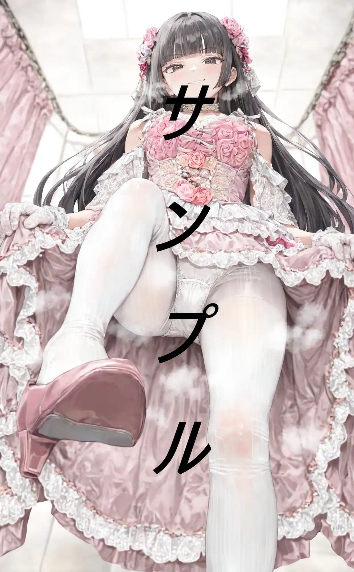 黒髪姫カット姫に見下される画集 サンプル画像 5