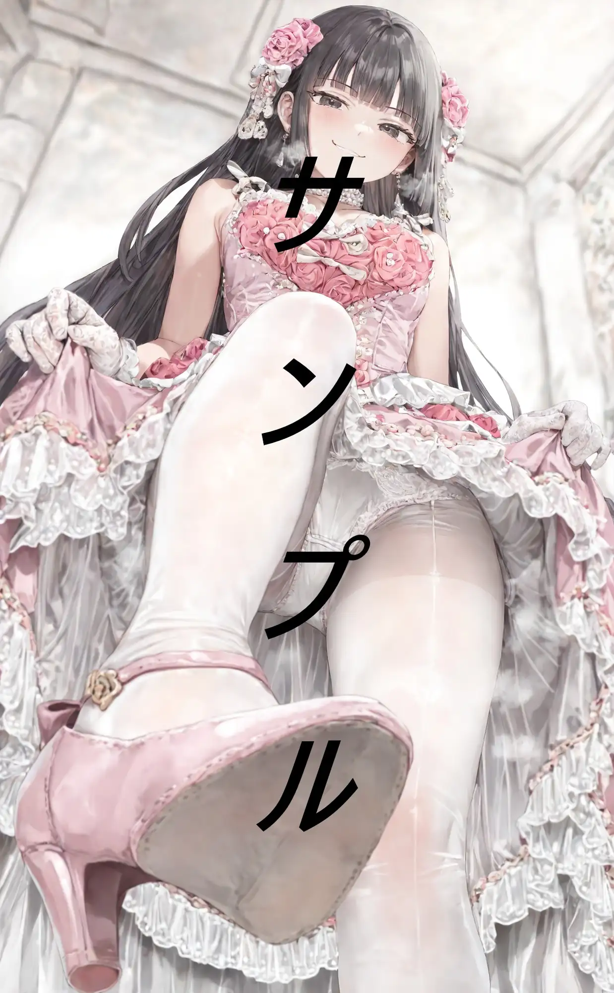 黒髪姫カット姫に見下される画集 サンプル画像 6