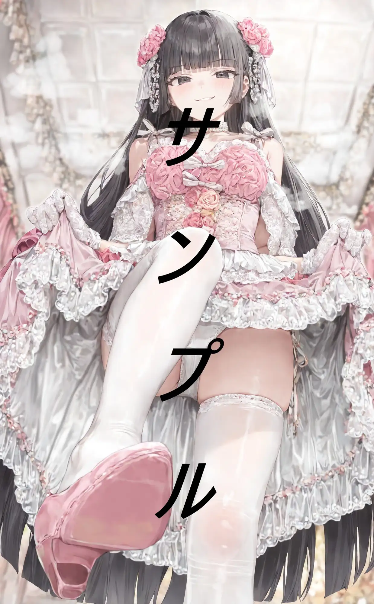黒髪姫カット姫に見下される画集 サンプル画像 7