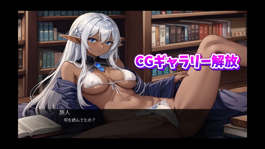 【ライトノベル】LUNA NOIR Vol1 スリギイ 静寂の魔女 サンプル8