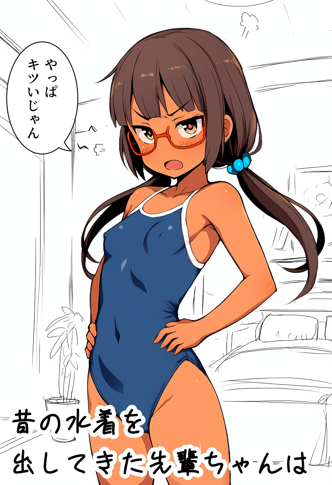 サンプル画像 3枚目