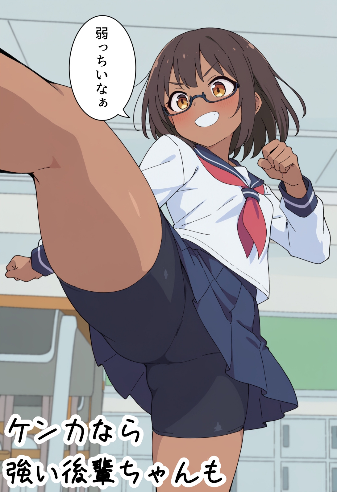 サンプル画像 9枚目