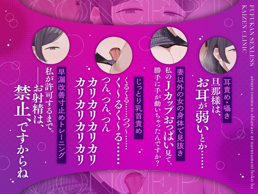 サンプル画像 2枚目
