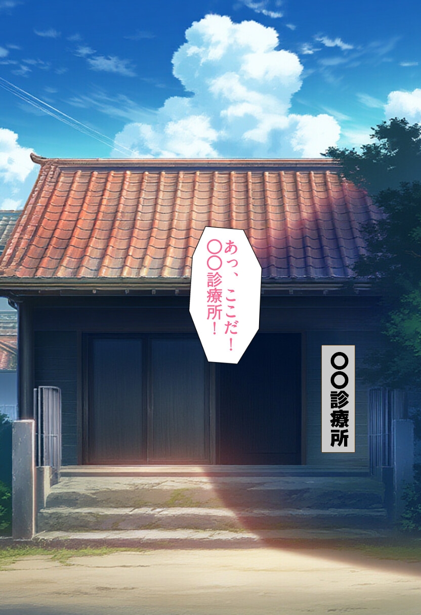 サンプル画像 4枚目
