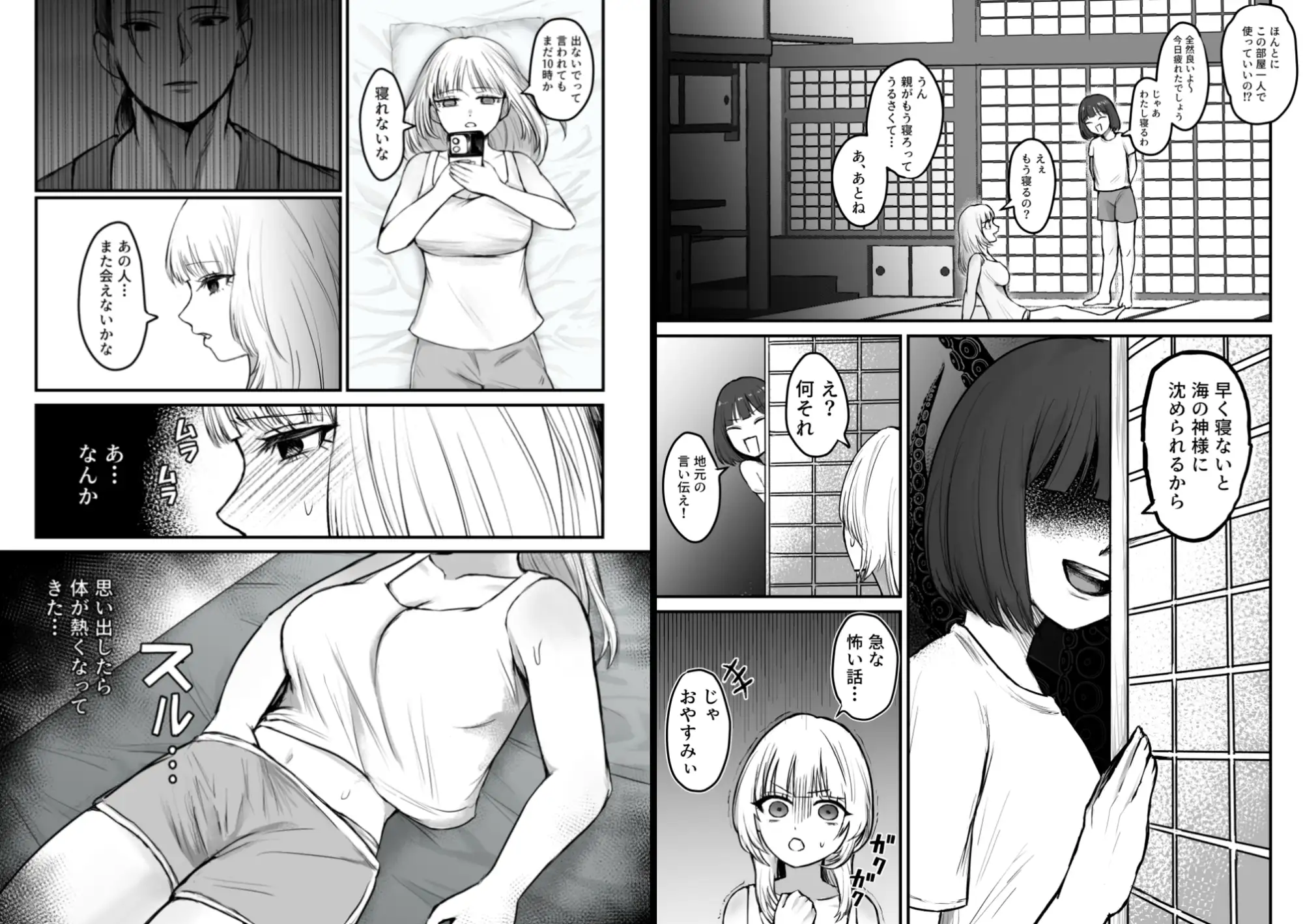 サンプル画像3