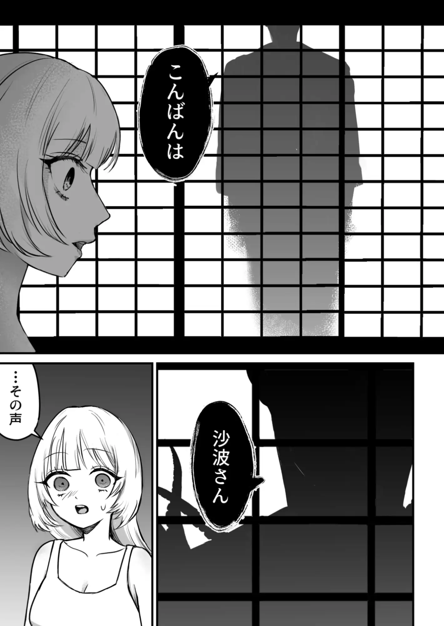 サンプル画像4