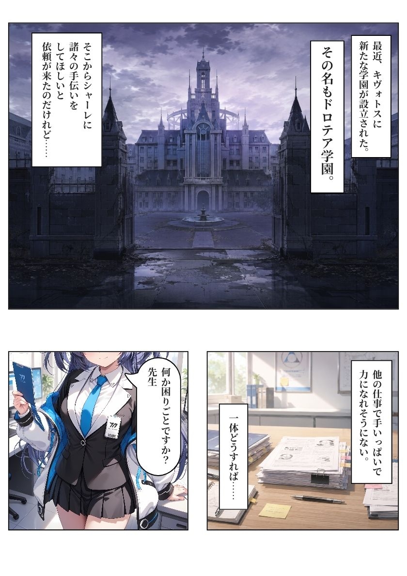 サンプル画像 1枚目