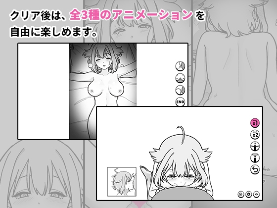 うさきちくんは中にいる♡ [ManDaRu] | DLsite 4