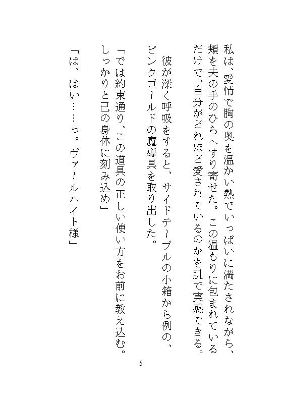 サンプル5