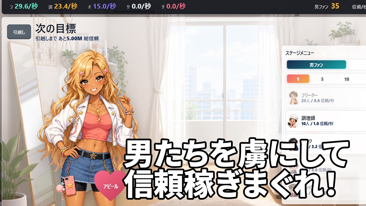 サンプル画像 1枚目