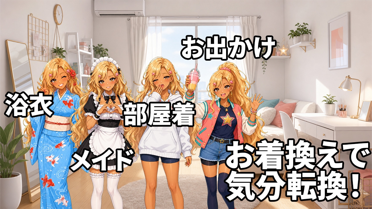 サンプル画像 2枚目
