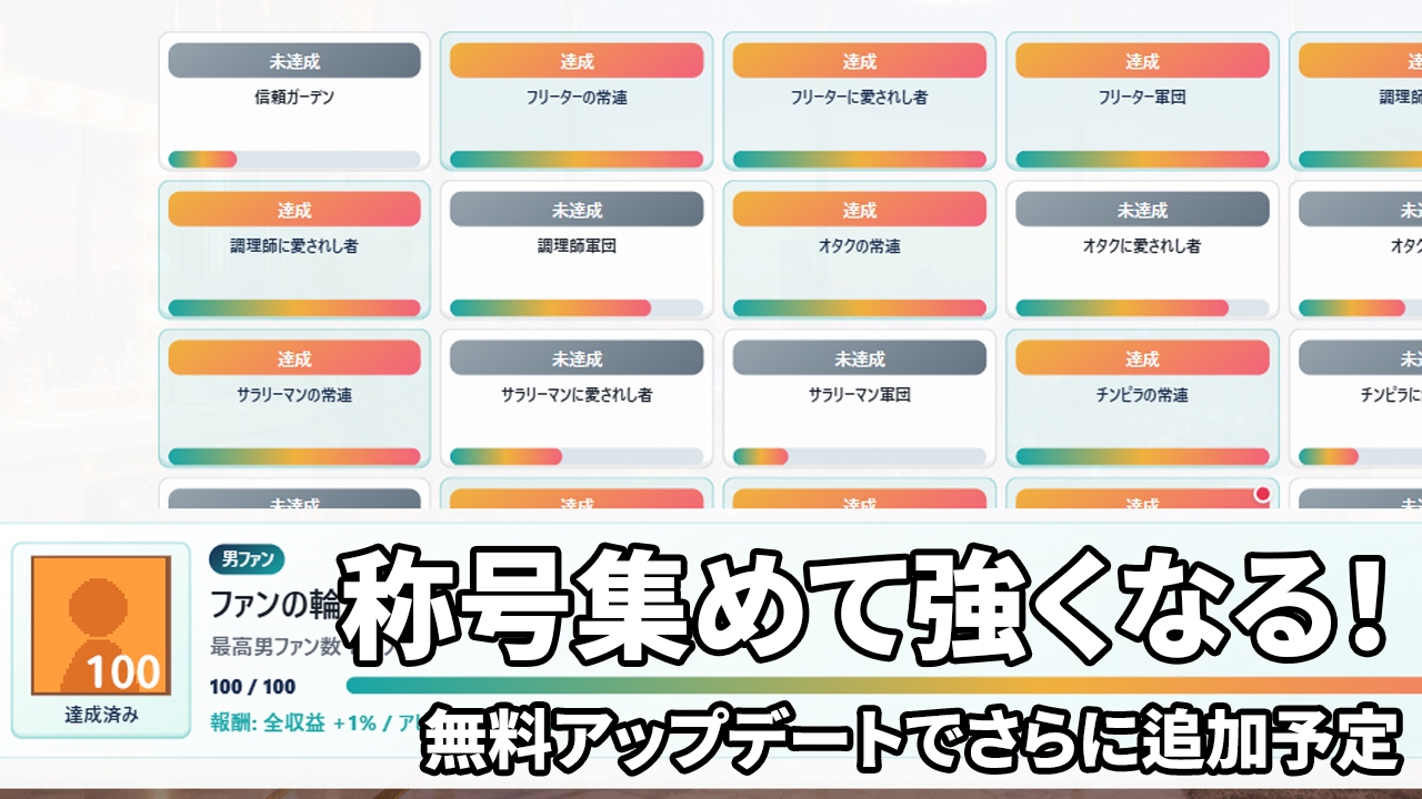 サンプル画像 3枚目