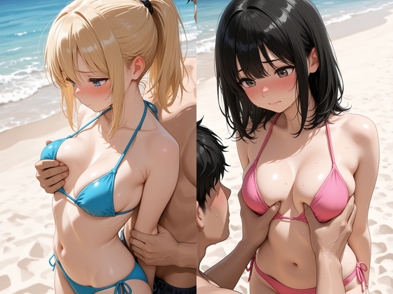 サンプル画像 1枚目
