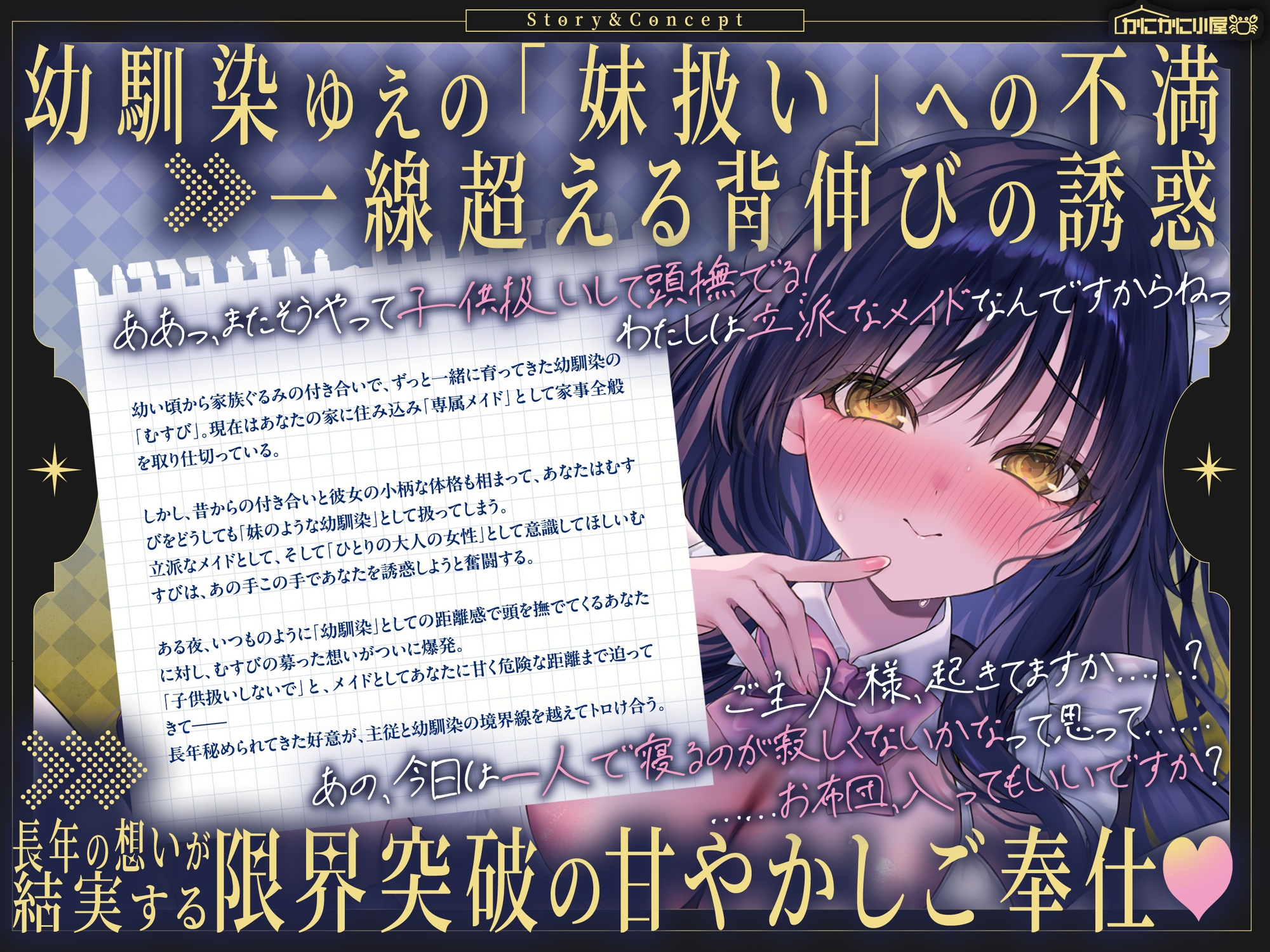 サンプル画像 2枚目