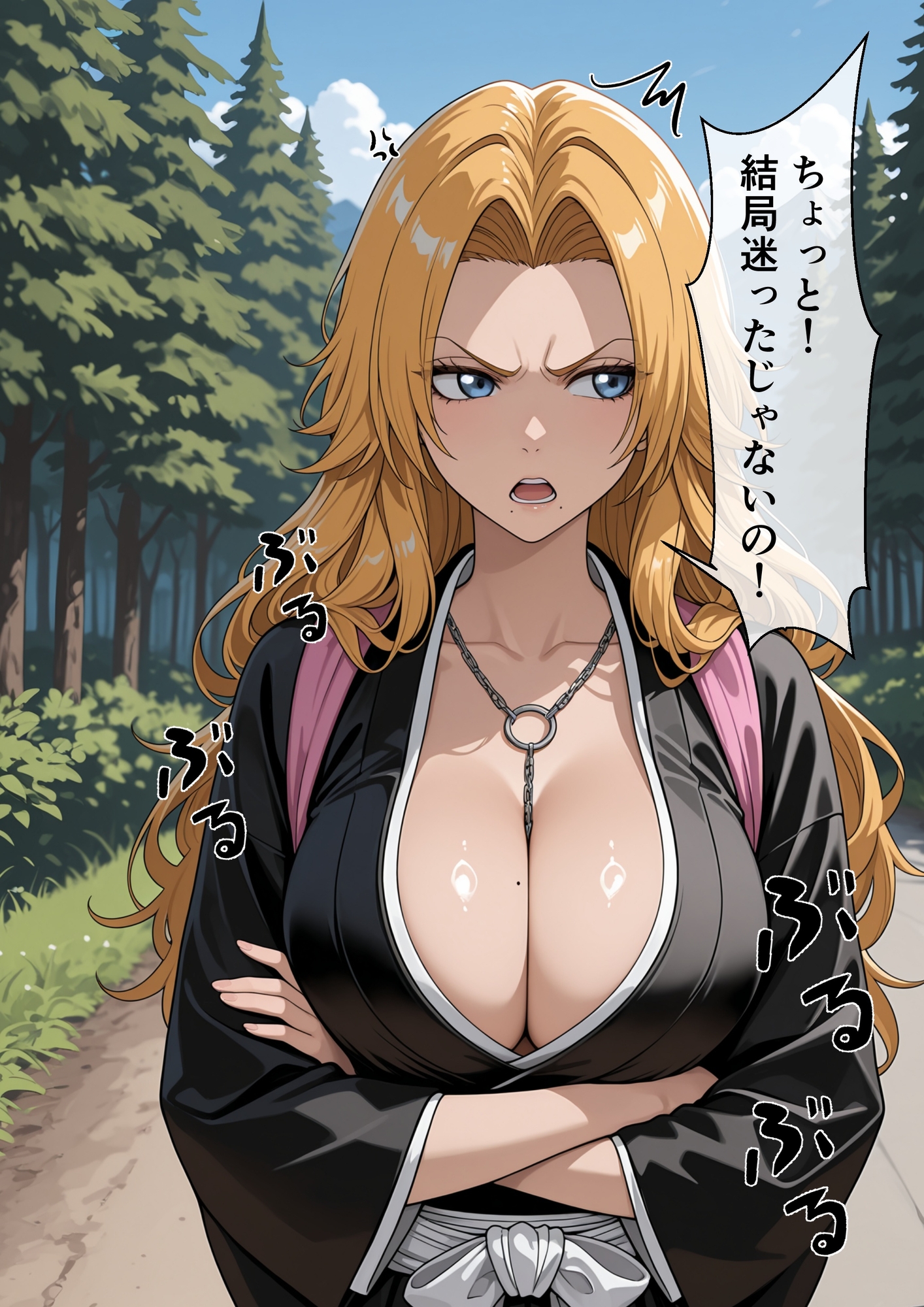 サンプル画像 2枚目