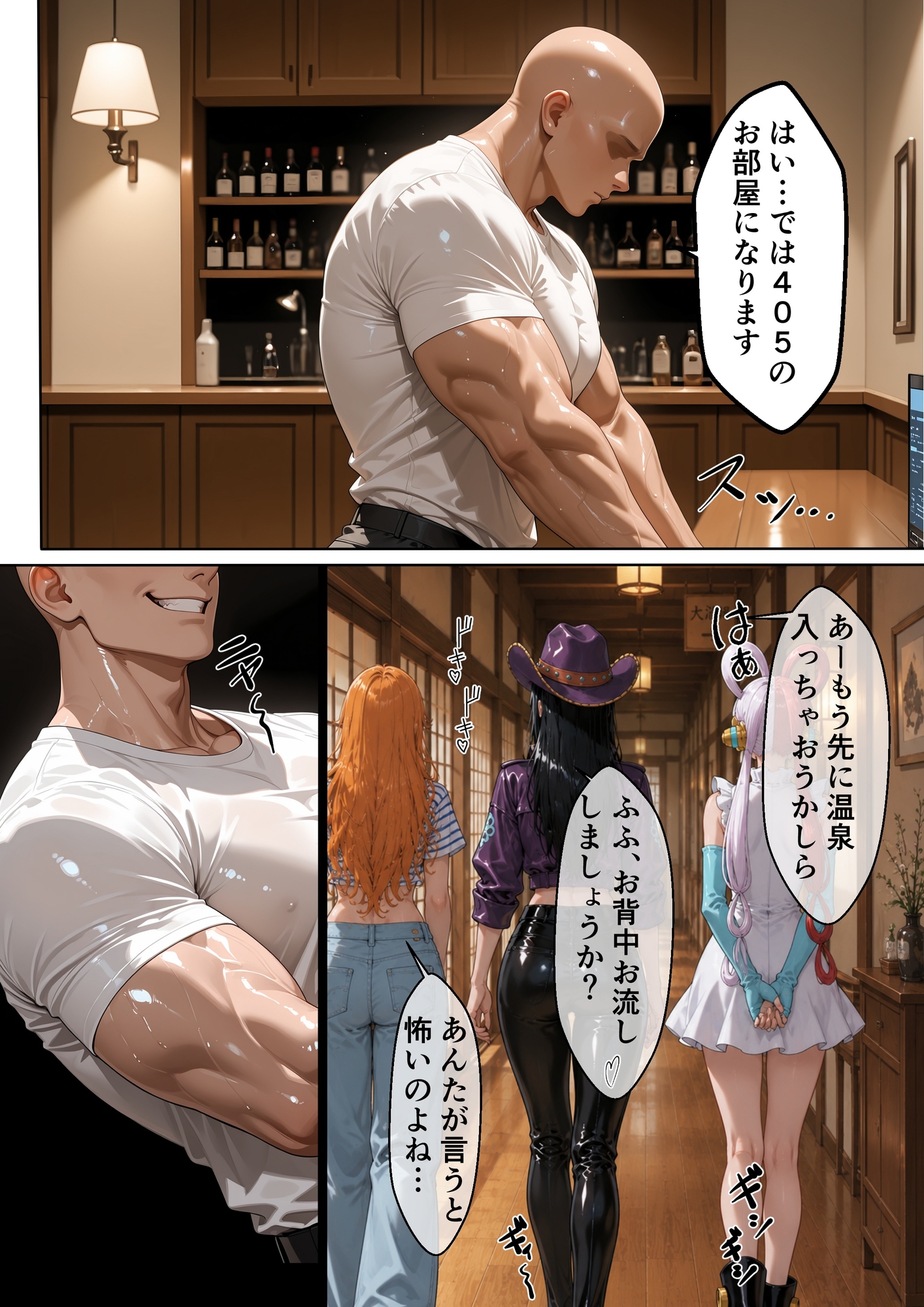 サンプル画像 7枚目