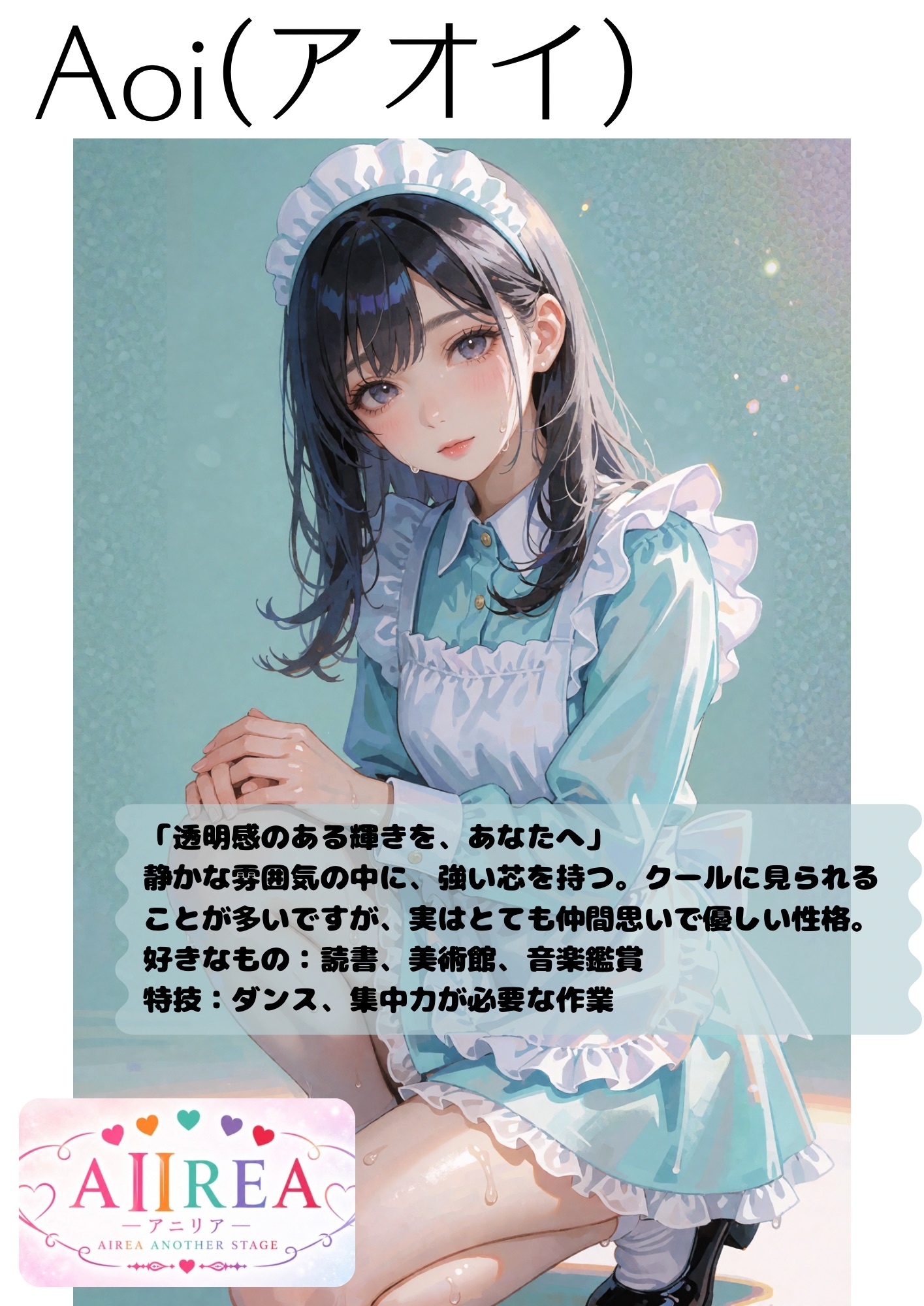 サンプル画像 4枚目