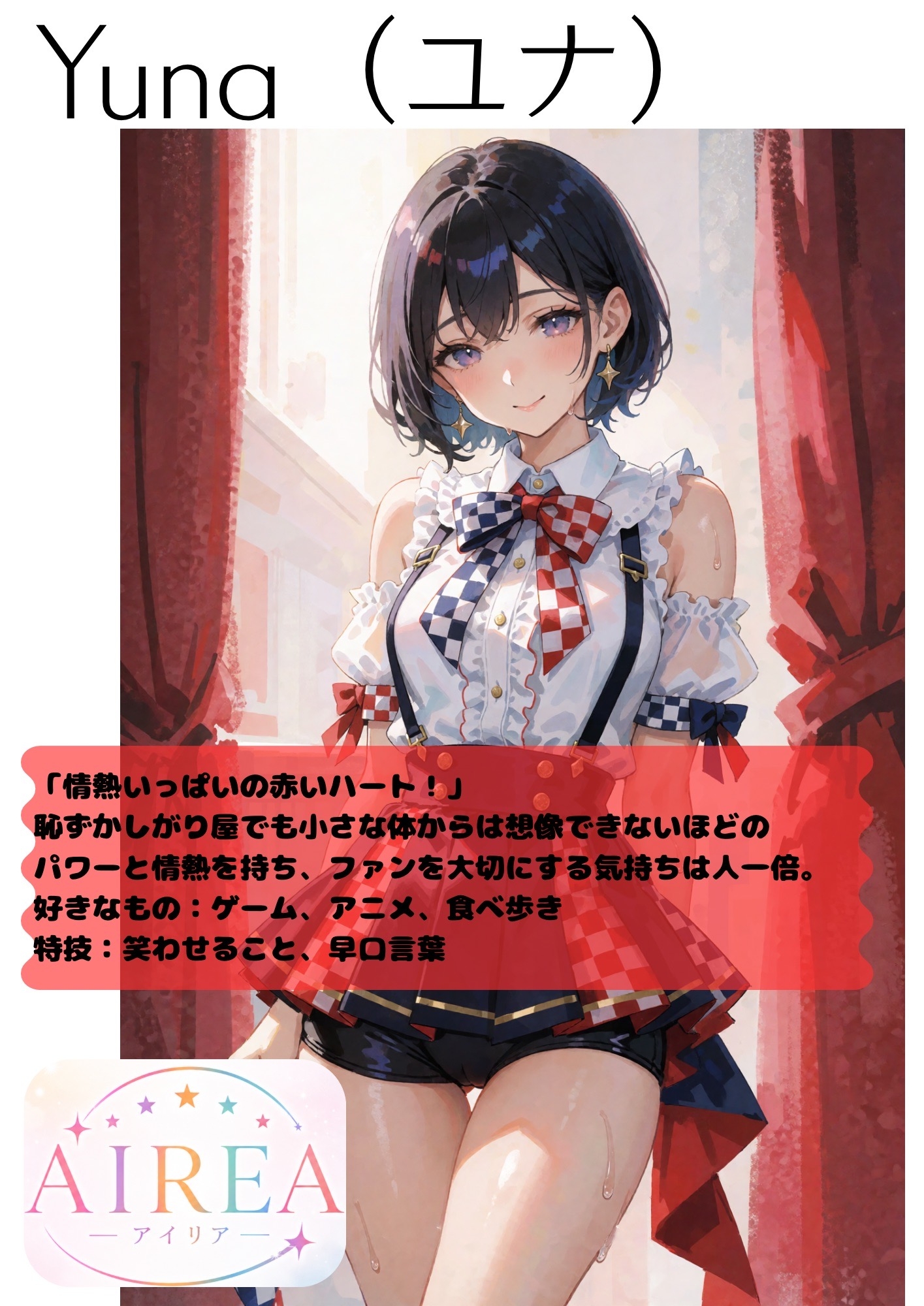 サンプル画像 5枚目