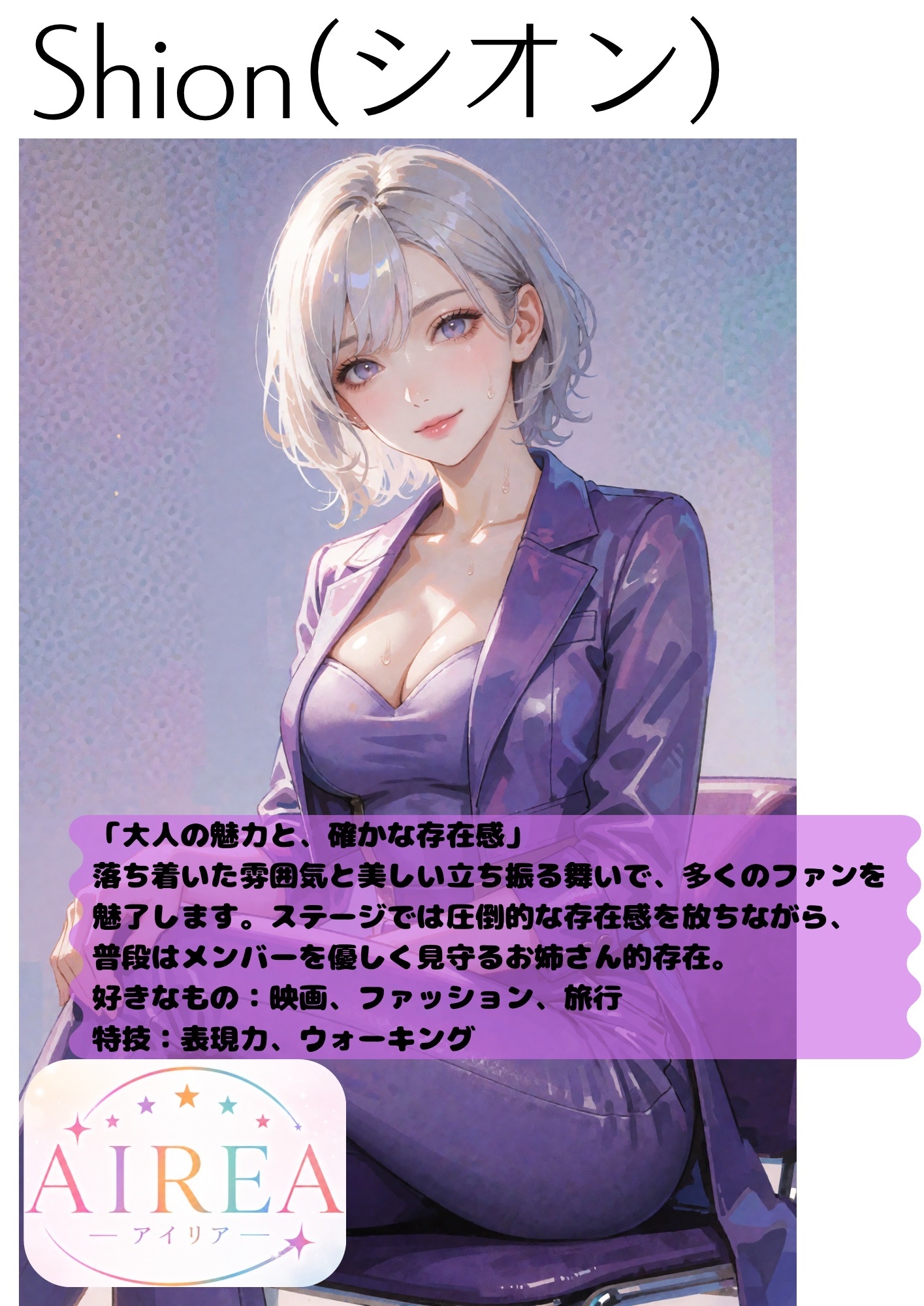サンプル画像 6枚目