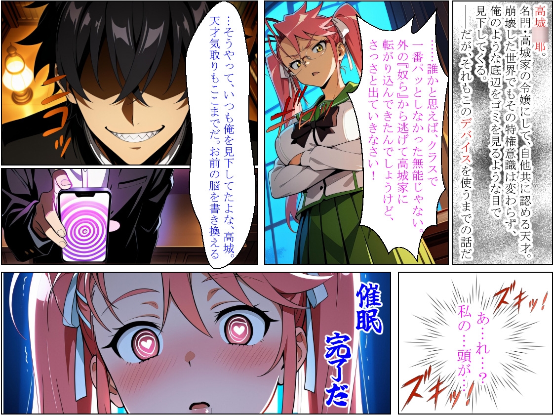 サンプル画像 2枚目