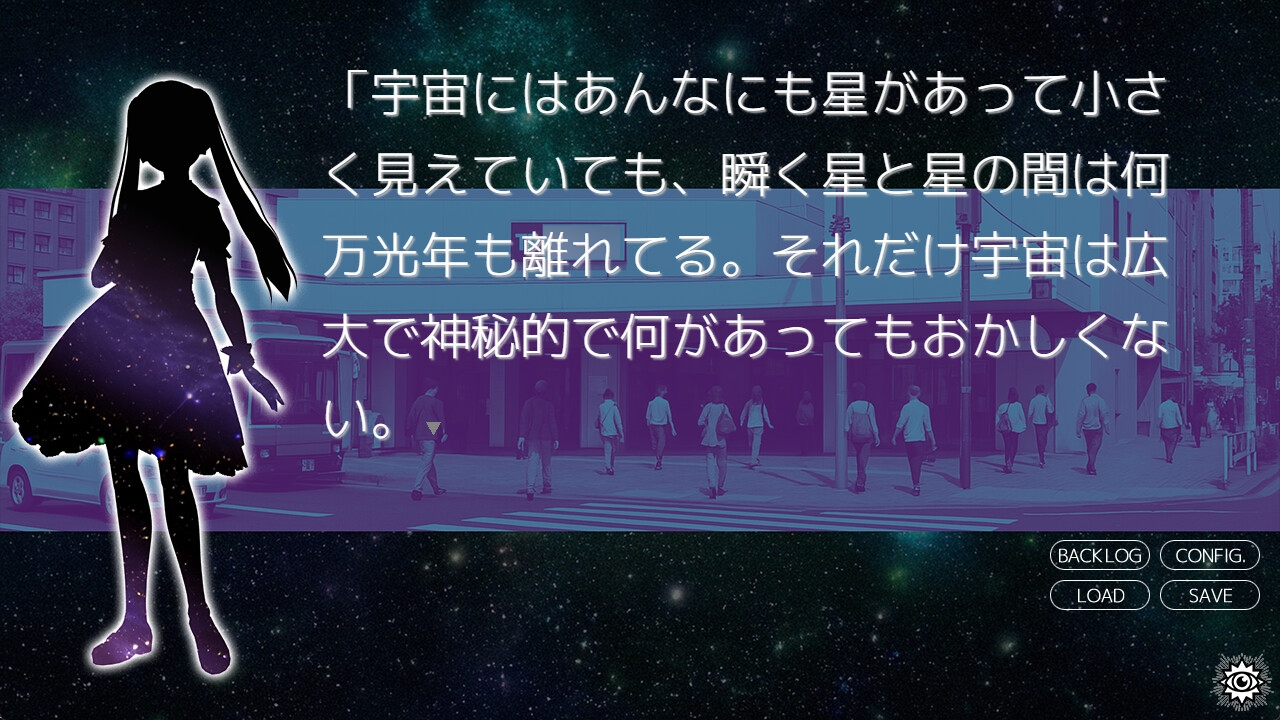 おやすみ私、また来世。 サンプル4