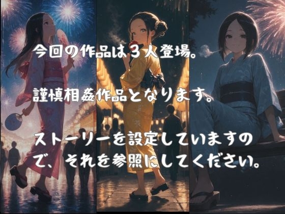 サンプル画像 1枚目