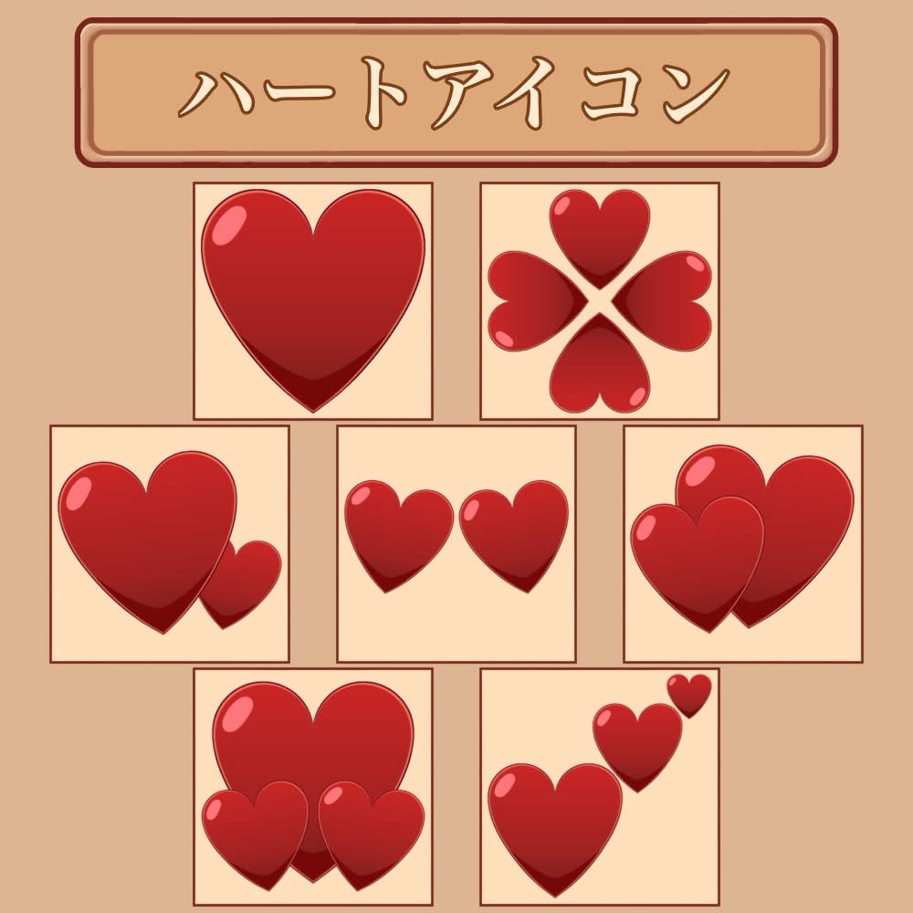 サキュバス7人計画「ハート」セット