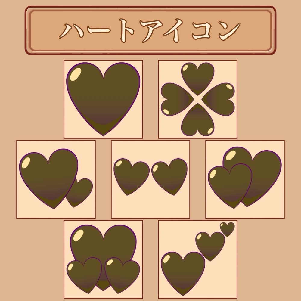 サキュバス7人計画「ハート」セット