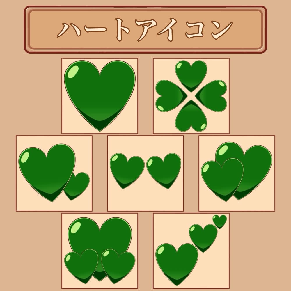 サキュバス7人計画「ハート」セット
