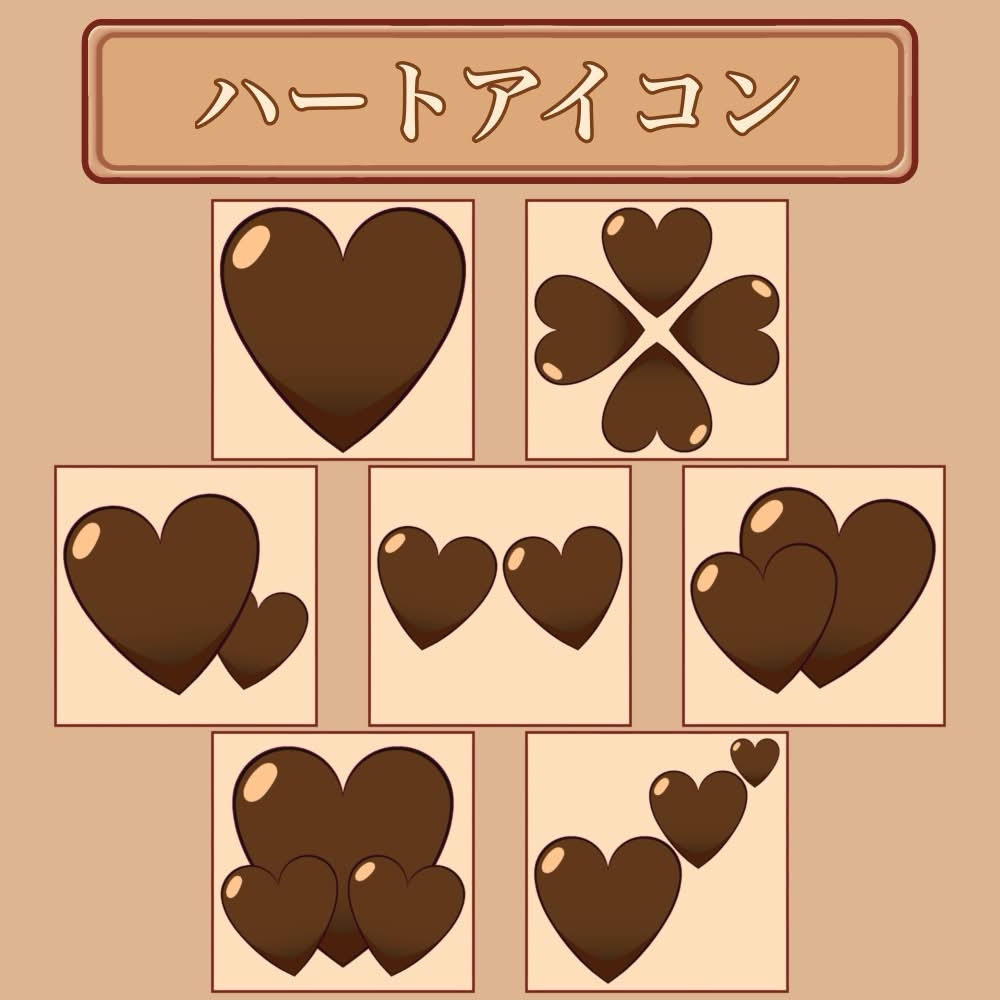 サキュバス7人計画「ハート」セット
