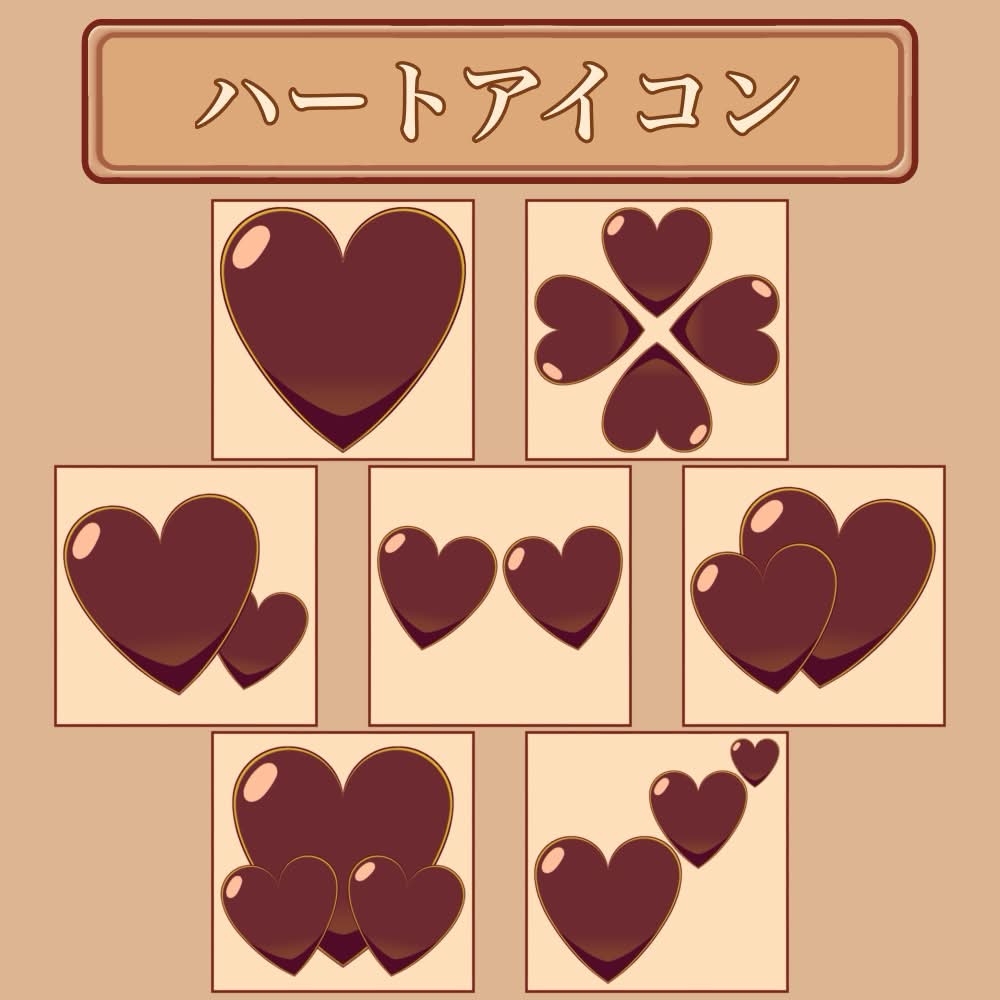 サキュバス7人計画「ハート」セット