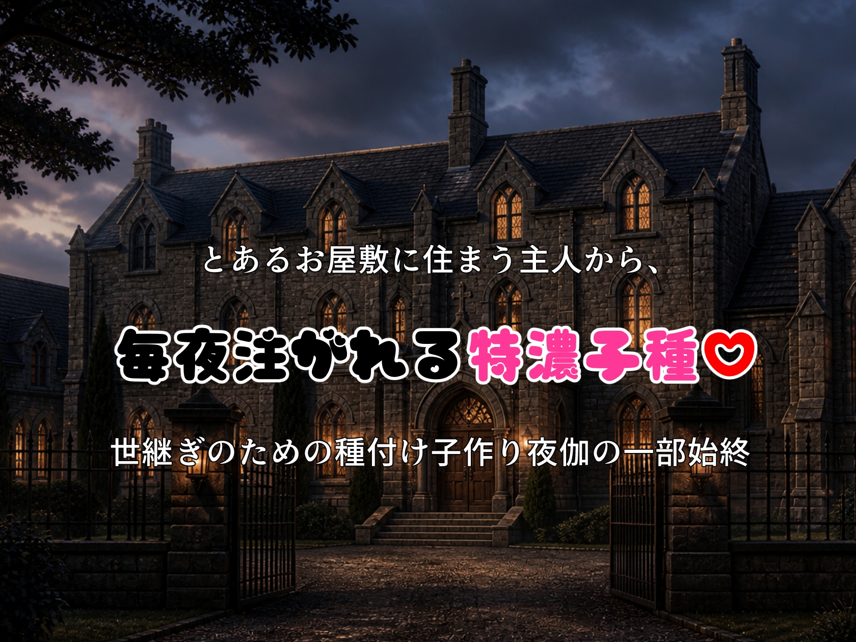 サンプル画像 1枚目