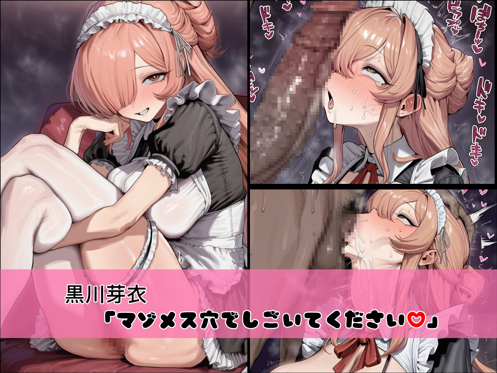 サンプル画像 3枚目