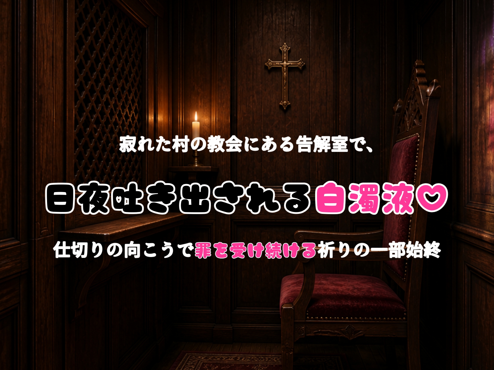 サンプル画像 1枚目