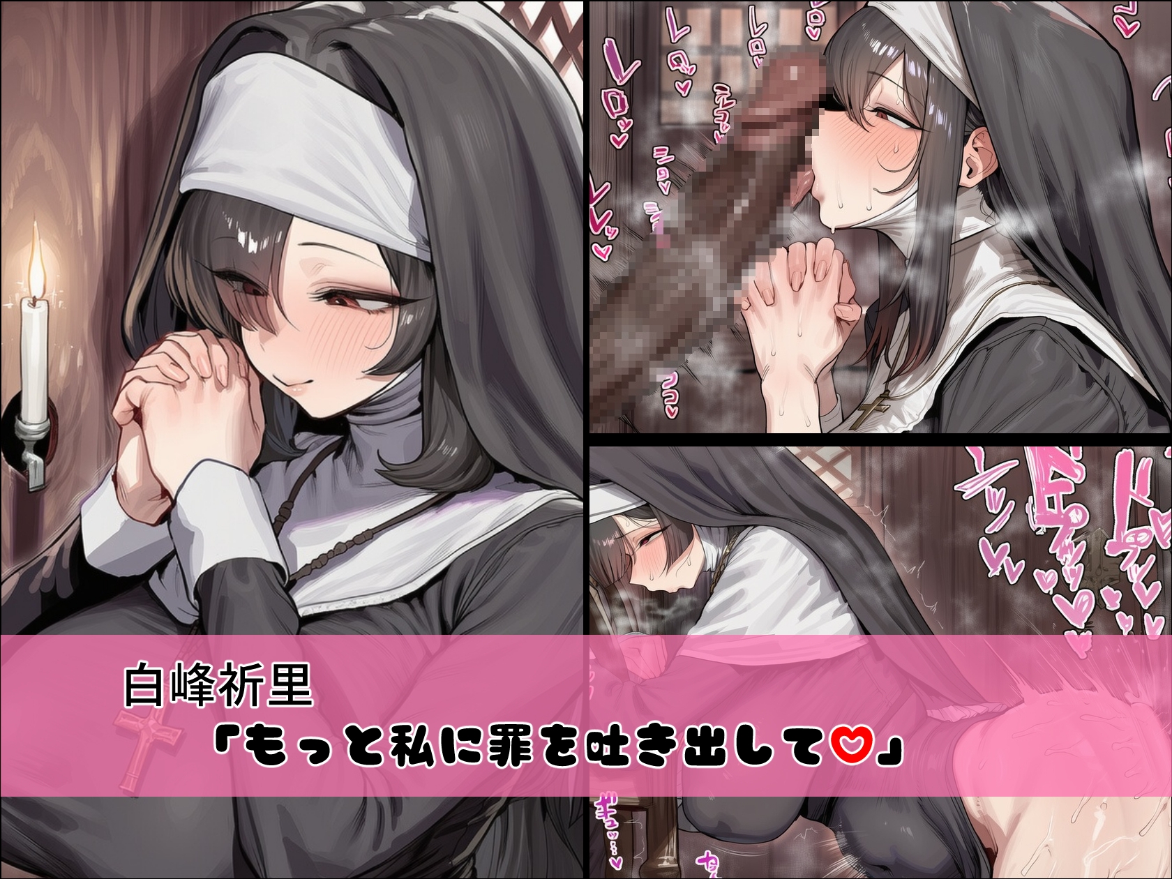 サンプル画像 4枚目