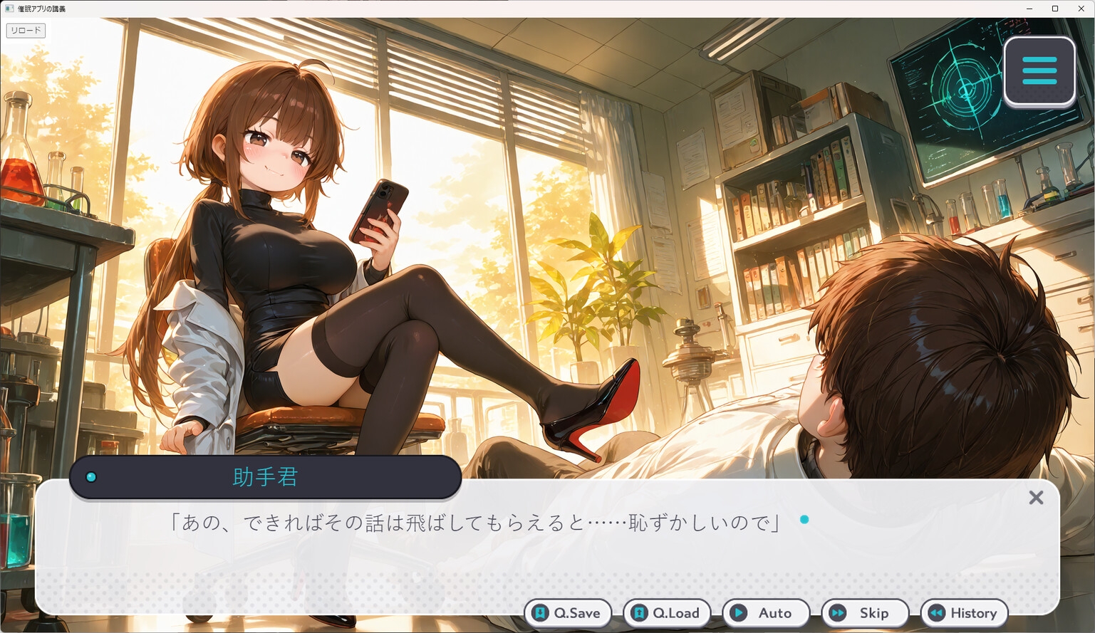 サンプル画像 1枚目