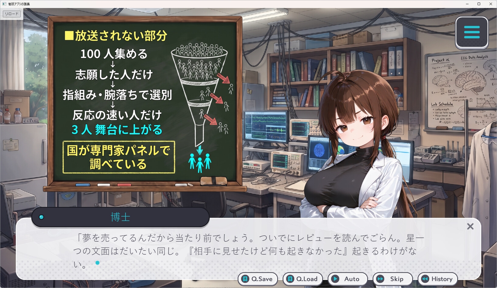 サンプル画像 2枚目