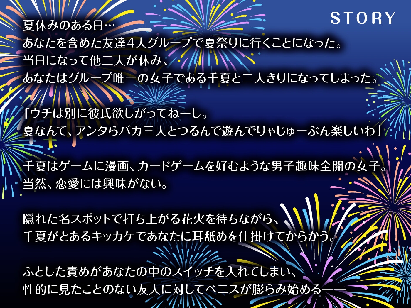サンプル画像 3枚目