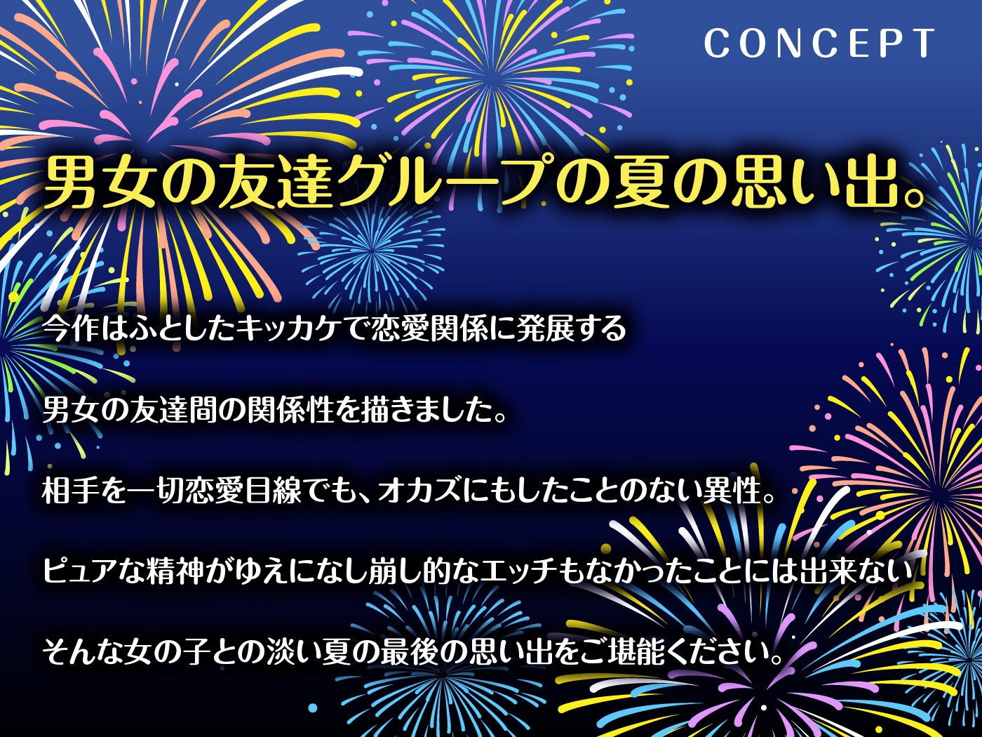 サンプル画像 4枚目