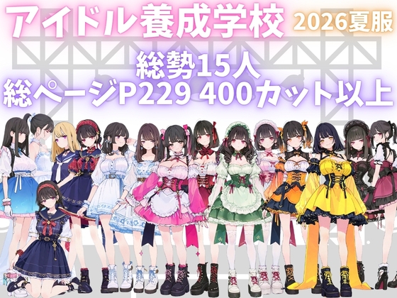 サンプル画像 1枚目