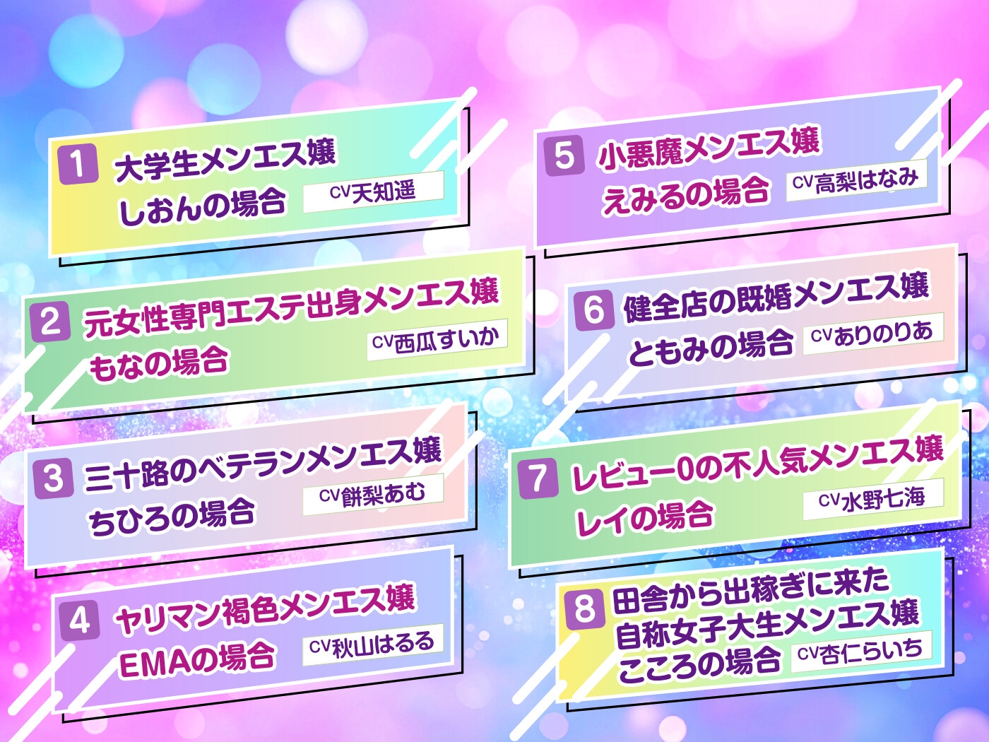 サンプル画像 4枚目