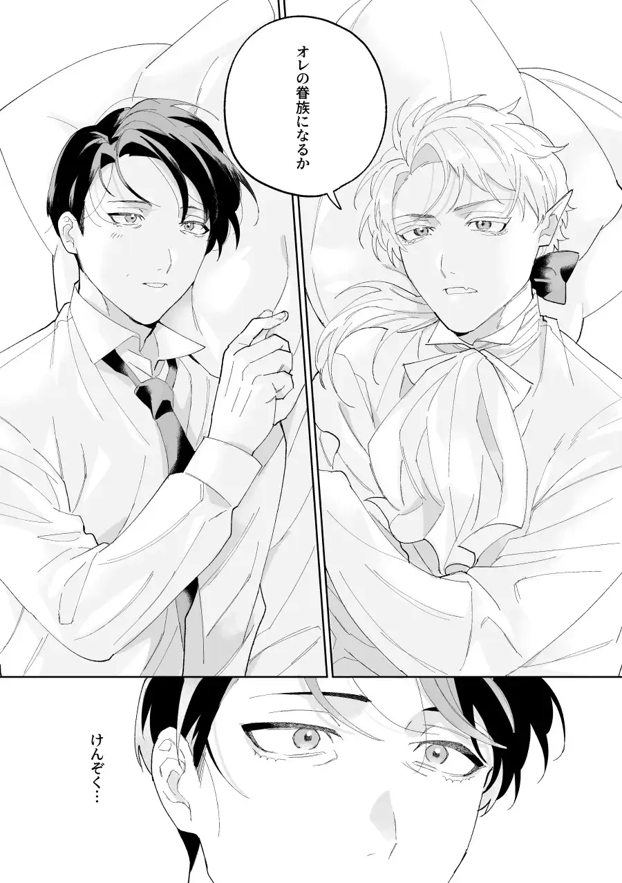 サンプル画像4