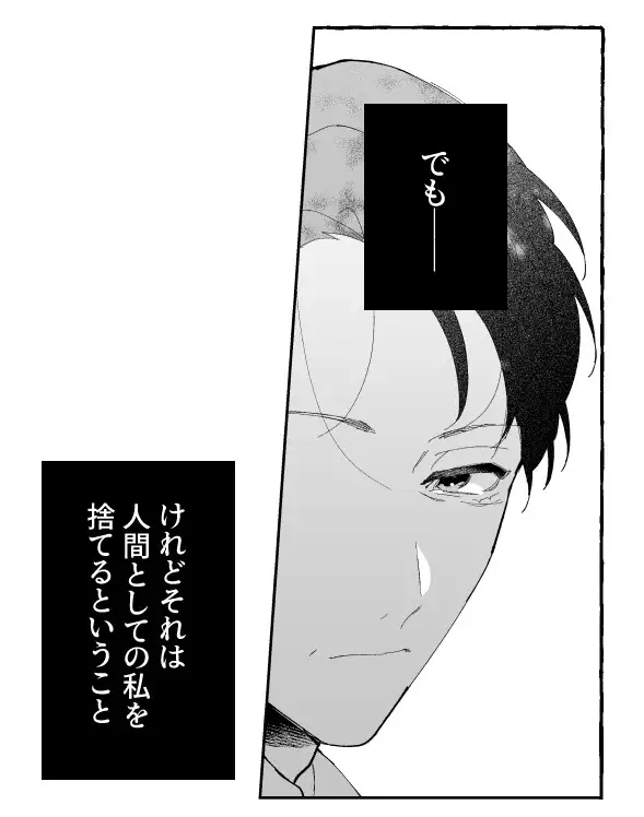 サンプル画像6