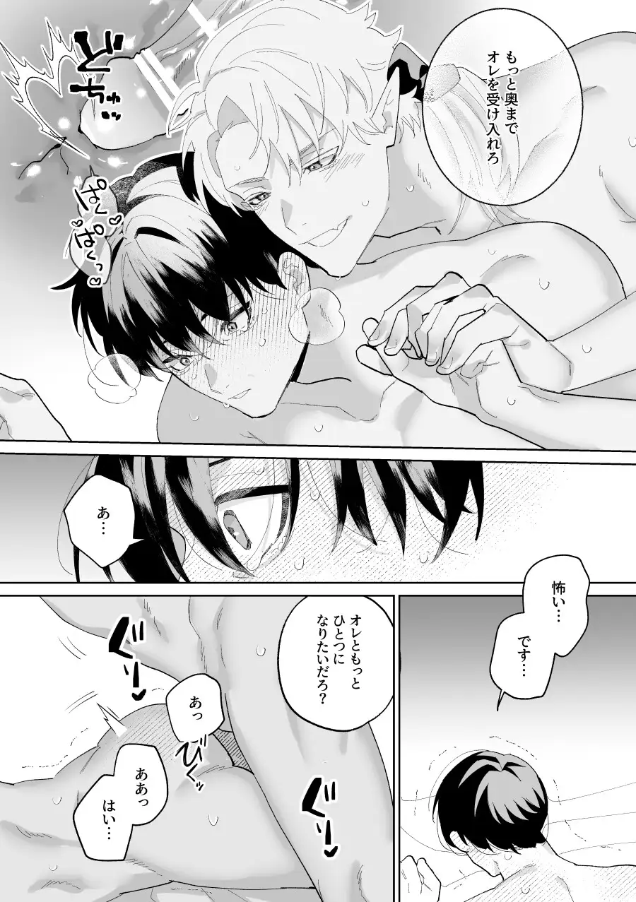 サンプル画像9