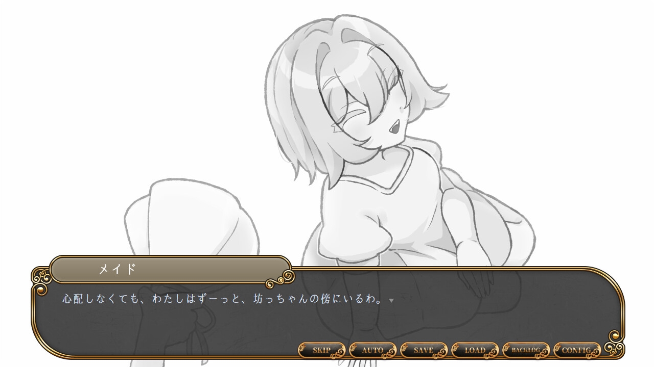 サンプル画像 1枚目