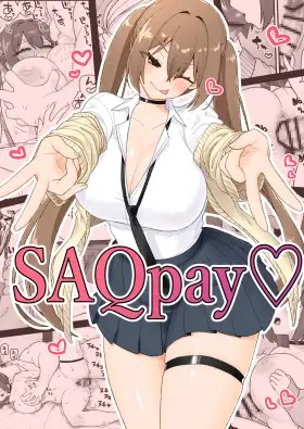 SAQpay♡