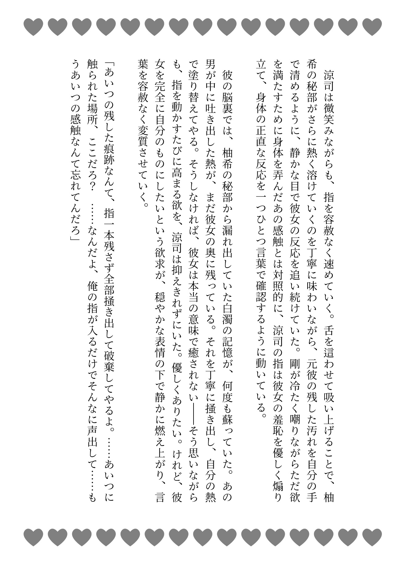 サンプル6