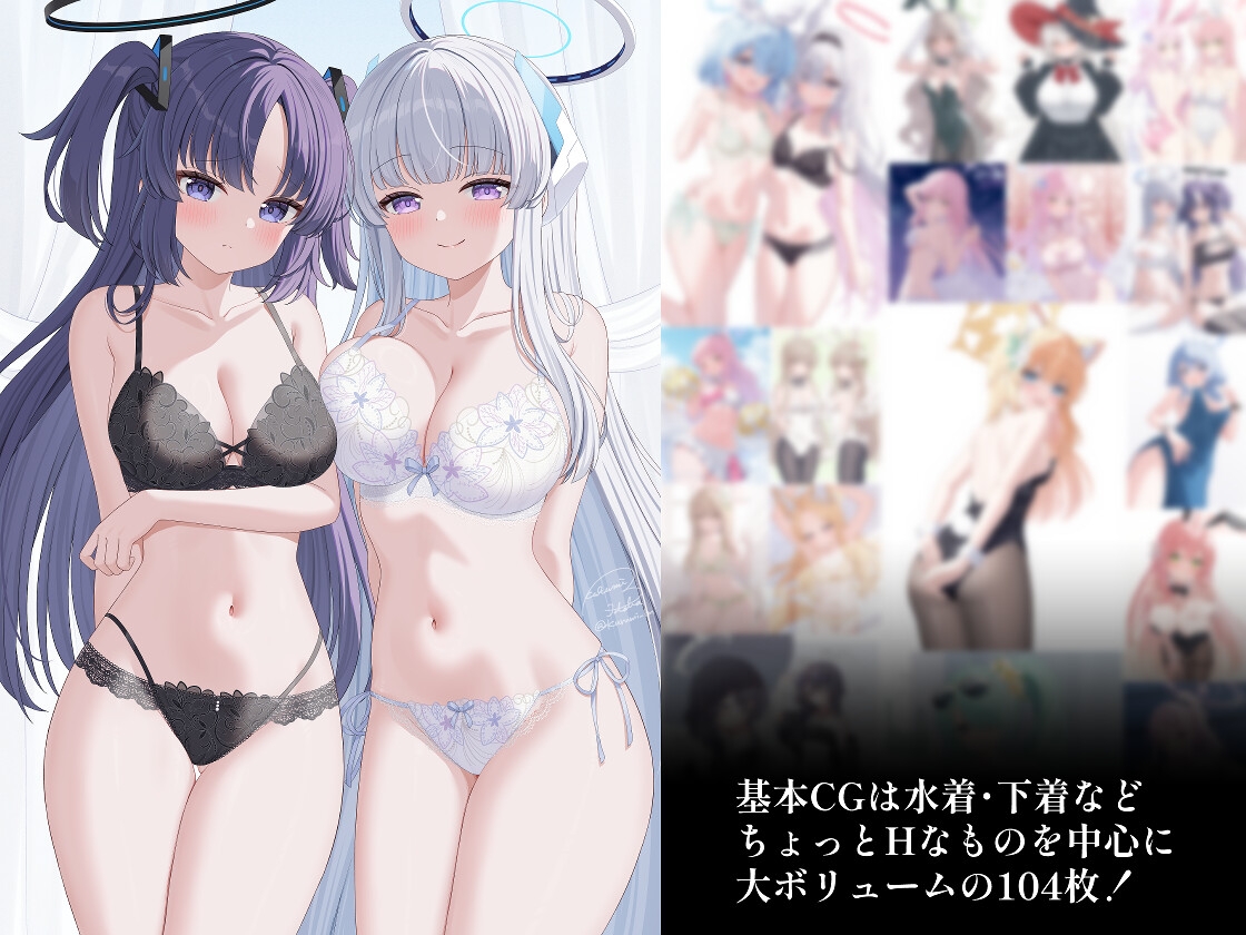 支援サイトまとめ 画像3