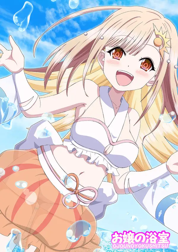 超こぶし姫！ サンプル画像 5