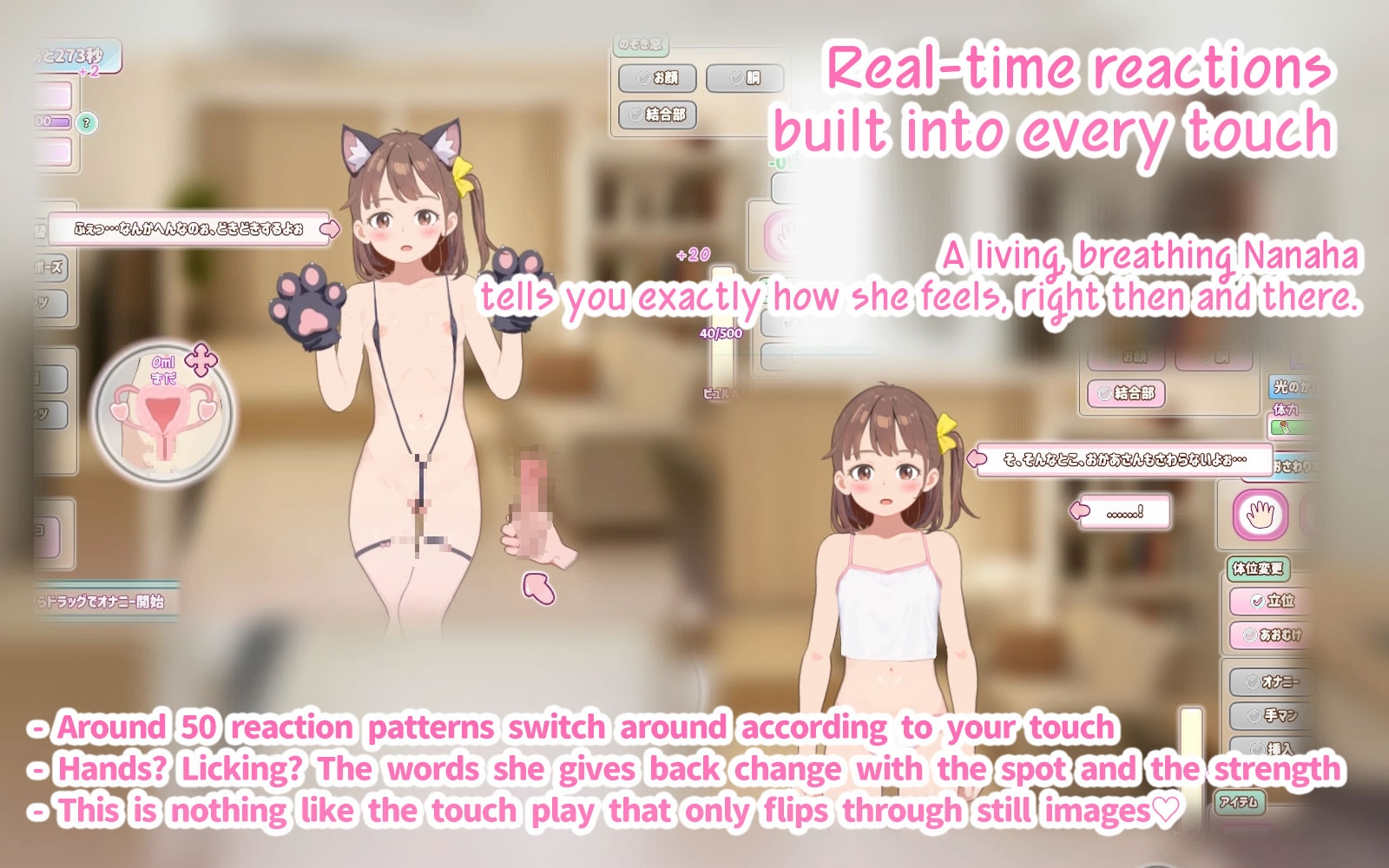 サンプル画像 4枚目